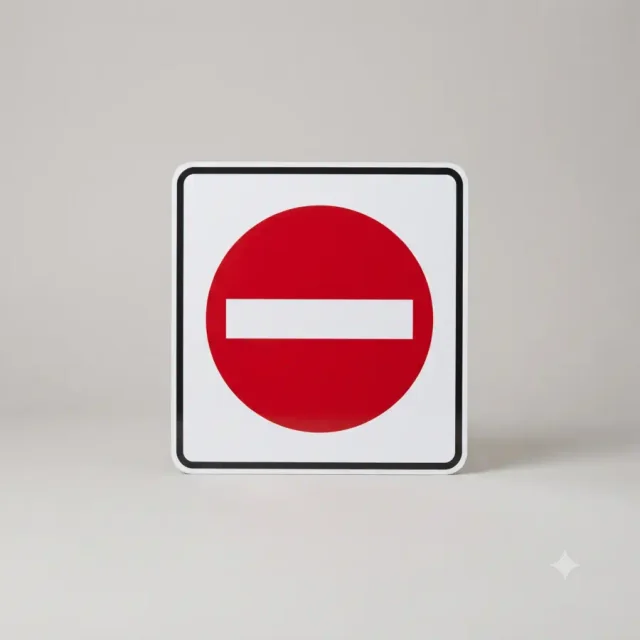 Ontario road sign: Do not enter this roadway.